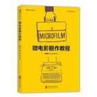 九游娱乐app官方入口电脑免费版